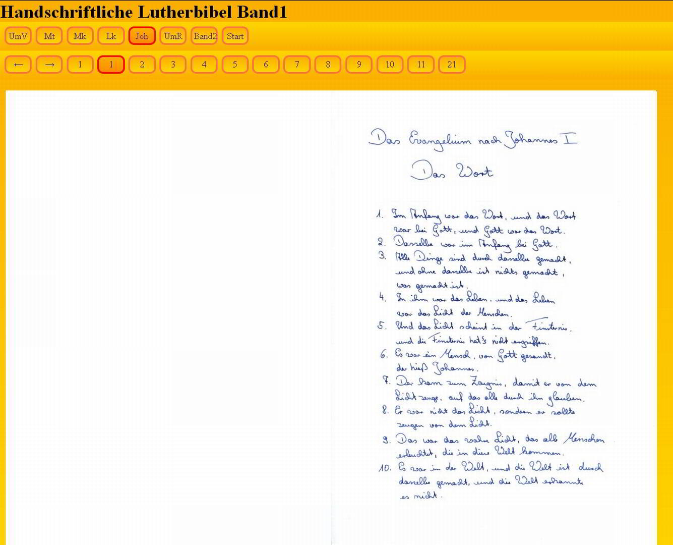 Handschriftliche Lutherbibel - Mit Johannes ist der 1. Band komplett online gestellt