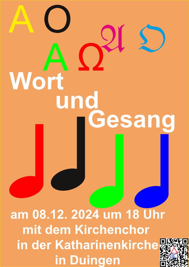 Morgen: Wort und Gesang in der Katharinenkirche